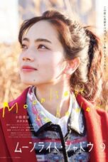 Moonlight Shadow (2021)